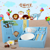 儿童碗筷礼盒宝宝百日诞生礼陶瓷回礼品餐具套装盒装